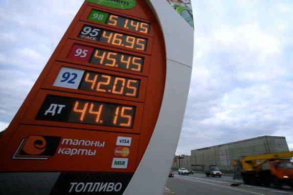 Нефтянники и правительство договорились по внутренним ценам на топливо