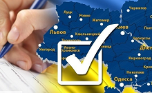 Порошенко он как Путин: в Украине стартовала предвыборная кампания