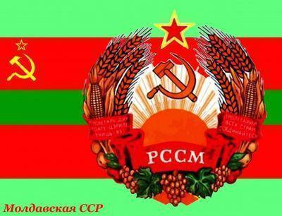 Как большевики Молдавию создавали