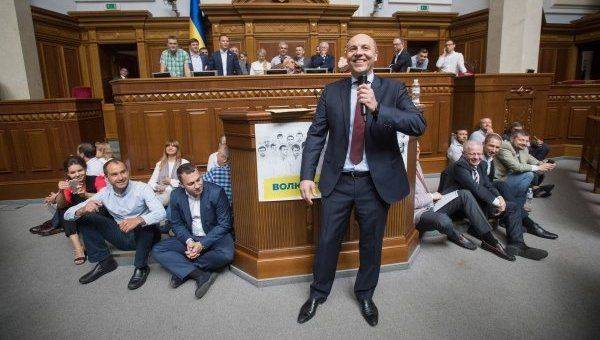 Рада осудила «преступный режим Польши»