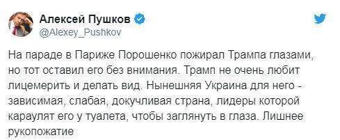 Как сильнейшая армия Европы стала беднейшей страной Европы?