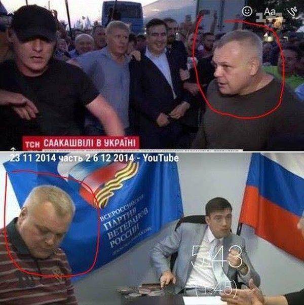 Геращенко объяснила «Холодомор»: Тепло отключили тем городам, где мэры не поддерживают Порошенко