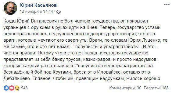 Война жаб и гадюк, активизируется
