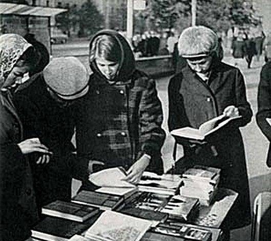Советский народ ."Самая читающая в мире нация"