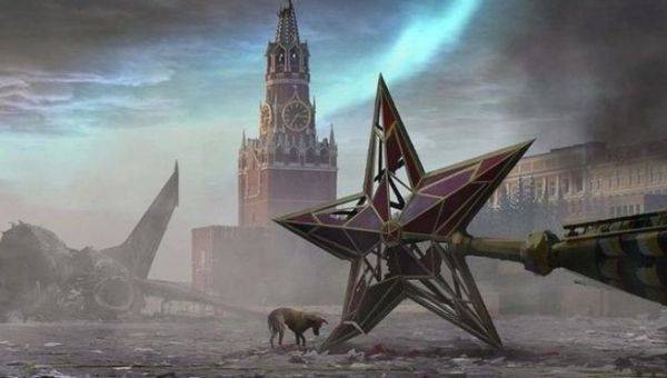 Демонизация России: геополитические последствия