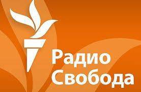 «Радио Свобода» спекулирует на теме Великой Отечественной войны