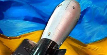 Украина: поставки вооружения, коррупция…