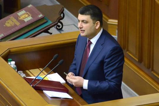 Украина: взять да и поделить заново