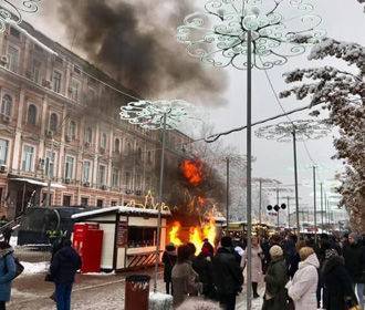 Клиника на Софиевской площади
