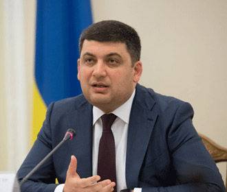 Винницкая модель веры