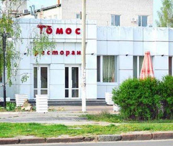 «Новая церковь»: крестом, бумагой и дубиной?