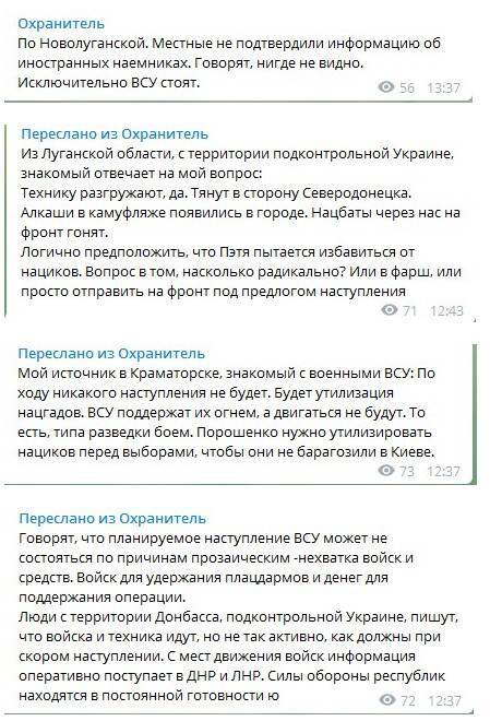 Котел неизбежен