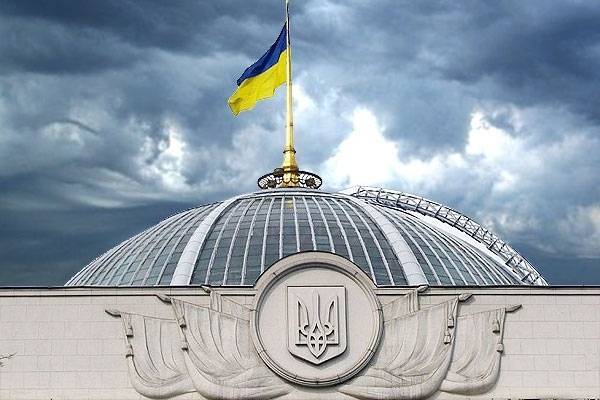 В Верховной Раде Украины собираются объявить войну России