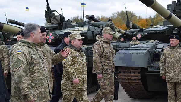 Укрываясь желто-синим саваном. Каким государством Украина никогда не станет?