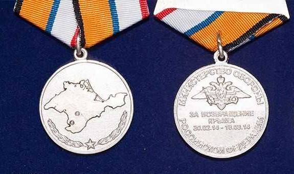 Украина отмечает юбилейное "вторжение Путина"