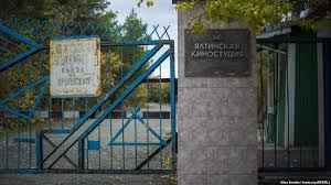 В Ялте появится новый кинопарк