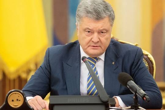 Обречён на победу