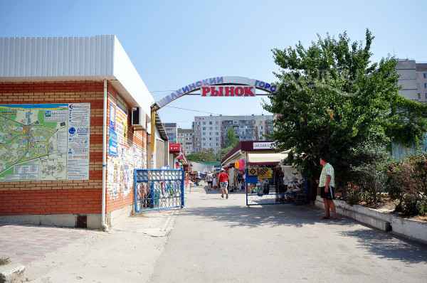В Крыму Щёлкинского мэра подозревают в злоупотреблении должностными полномочиями
