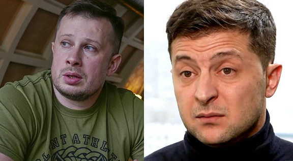 Билецкий & Зеленский