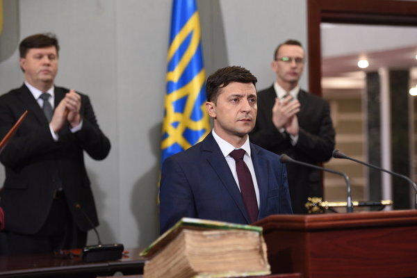 Зеленского могут ликвидировать в День инаугурации