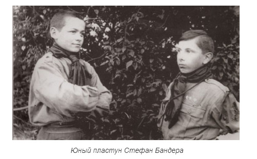 Гитлерюгенд Парубия в законе