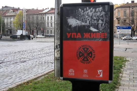 Не дойдёт ли в Киеве до погромов?