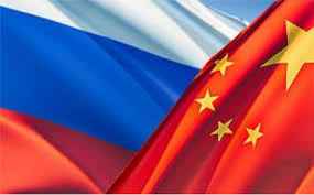 Начнет ли Россия выпускать облигации в юанях