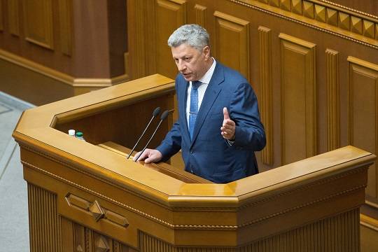 Глава правительства «Слуги народа»