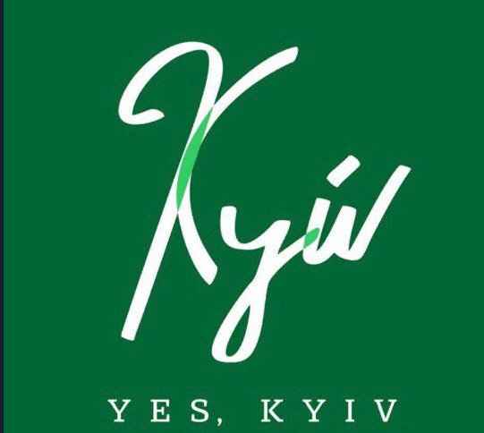Случай в Овальном кабинете