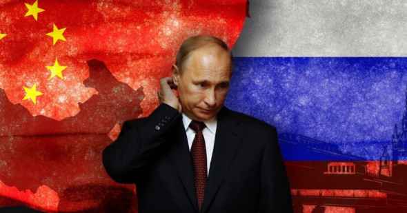 Перейти Рубикон