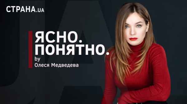 Участие армии в АТО признали незаконным. Что это значит?