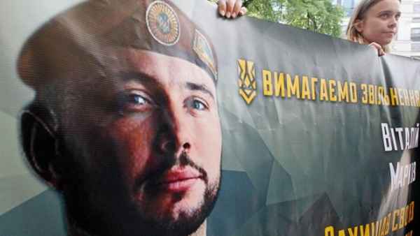 Убийство под Славянском: в Италии начинается суд над Маркивом