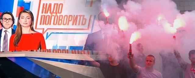 Закатайте губу: телемост с Россией состоится
