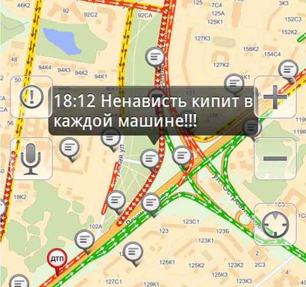 Пробки как инструмент политической борьбы российской оппозиции