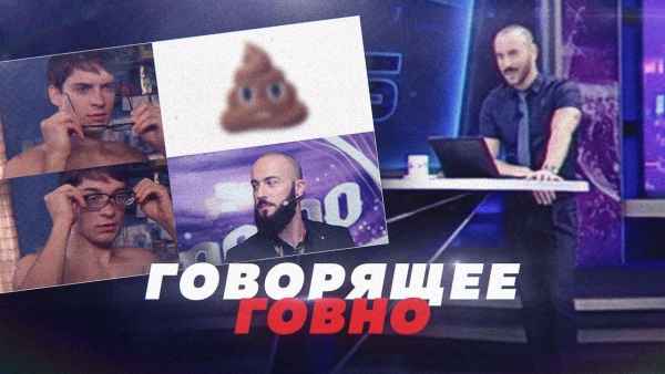 Как избавиться от Габунии