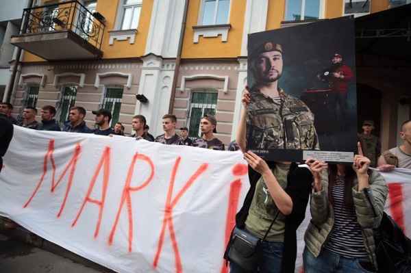 Юлия Витязева: Украина против итальянского правосудия — кто кого?