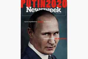 Страх и ненависть США: Путин на обложке