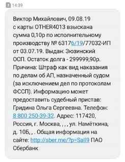 Инвалиды «психического фронта» на службе у либералов
