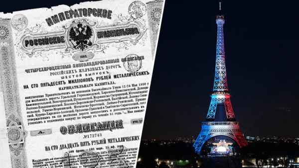 Если Москва вернёт Парижу царские долги, Франция разорится