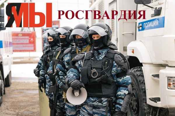 «Победа добра» закончится капитуляцией России