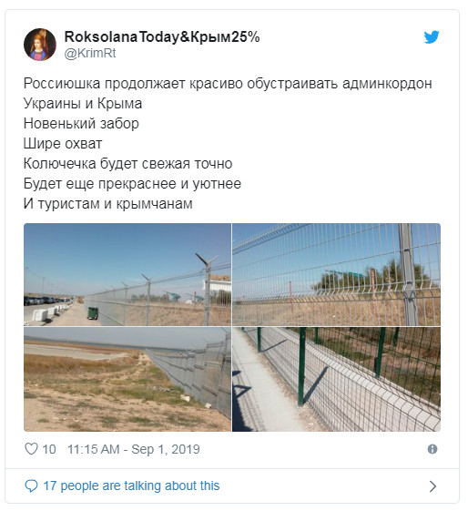 Крым оградили от "сумасшедших соседей"