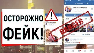 Осторожно фейк: «Новейшие российские подлодки ВМФ России оказались неспособными долго плавать из-за санкций»