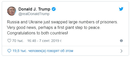 Прогнулся из-за газа: Зеленский затаил злобу на Путина после обмена заключенными