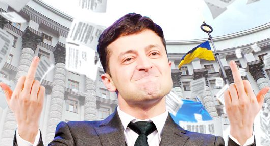 Президент Украины решил распустить ЦИК