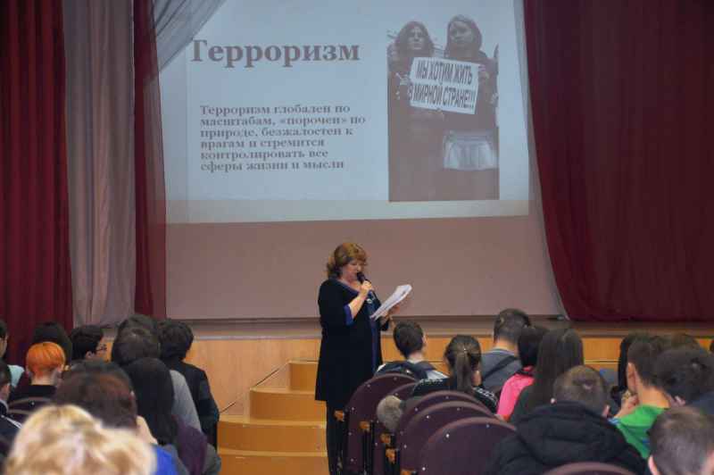 Школа без экстремизма
