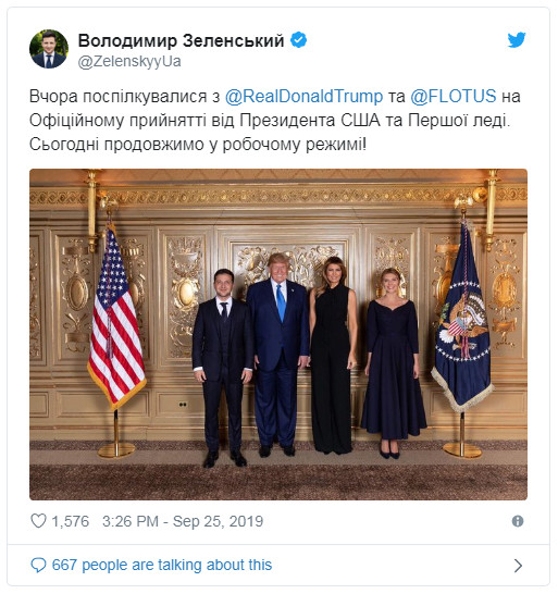 Зеленского перекосило от Путина