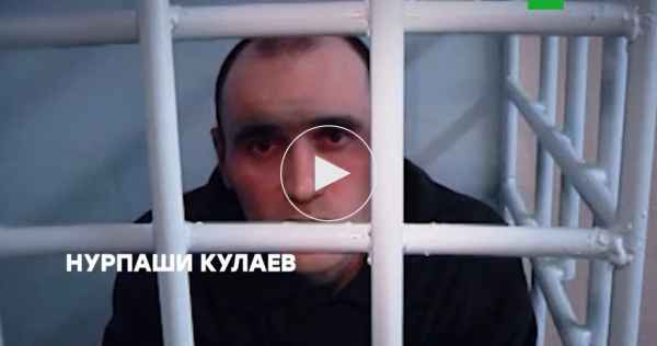 Нелюдь из Беслана