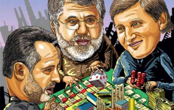 Запад проиграл Украину олигархам