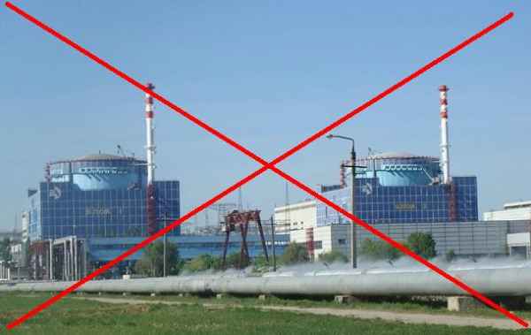 Первая из украинских АЭС йок...