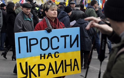Украина становится ненужной